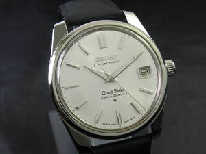 Grand Seiko/グランドセイコー GS セカンドモデル クロノメーター Ref.43999 Cal.430 SD文字盤 手巻 オーバーホール/新品仕上済 1964年製造