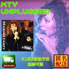 中古CD マライヤキャリー/MTV アンプラグド