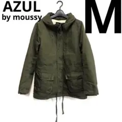 AZUL by moussy  ミリタリージャケット　ボア　カーキM