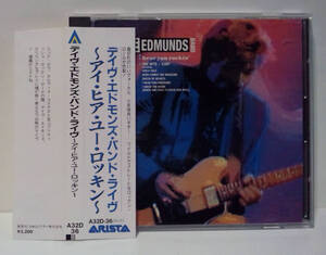 [1988年発売CD/日本盤][旧規格] デイブ・エドモンズ・バンド・ライブ ●Live-i Hear You Rockin