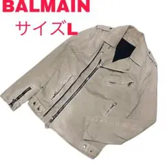 【新品】BALMAIN コットンライダースジャケット アウター 完売品 Lサイズ