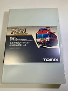 TOMIX 名鉄7000系パノラマカー 2次車 白帯車 4両セット トミックス Nゲージ 92319