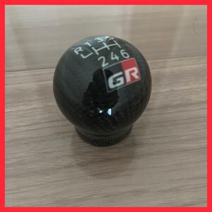 【新品未使用】トヨタ GRヤリス GR86 GRスープラ カーボンシフトノブ