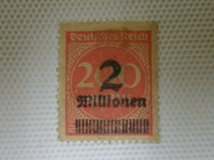 ドイツ切手 1923 Weimar Republic German Empire overprint stamp 2 million on 200 mark stamp