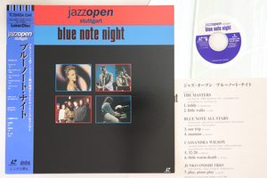 LASERDISC Various Jazzopen Stuttgart Blue Note TOLW3284 TOSHIBA EMI Japan /00600