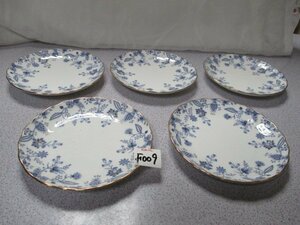 F009【Noritake ノリタケ ボーンチャイナ】オールドノリタケ 金彩 15㎝ソーサー５枚