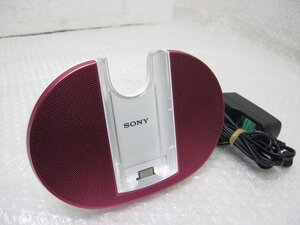 PK20430S★SONY★ウォークマン用アクティブスピーカー AD付★SRS-NWGT014S★