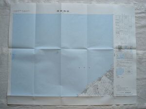 【地図】 彦根西部 1：25,000 昭和48年発行/ 滋賀 彦根市 多景島 犬上川 芹川 琵琶湖 関西 国土地理院