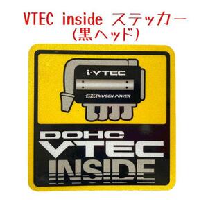 DOHC VTEC INSIDE ステッカー 黒ヘッド＋黄色背景 i-VTEC ホンダ CR-Z N-ONE NSX S2000 S660 アコード オデッセイ シビック ステップワゴン