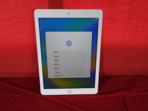 【美品！】 Apple　iPad (第5世代)　Wi-Fi　MP2J2J/A (A1822) 【128GB】 シルバー　OS16.7.8　中古　本体のみ 【10日間保証】1