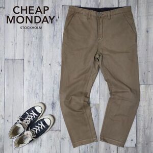 ☆CHEAP MONDAY チープマンデー☆後染め チノパン W32 S1015