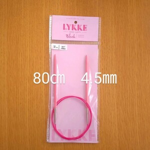 Lykke　リッケ　Blush　80㎝　4.5㎜　木製輪針