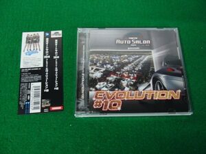 CD 東京オートサロン2014 プレゼンツ エヴォリューション #10 TOKYO AUTO SALON 帯付き