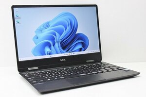 1円スタート ノートパソコン Windows11 NEC VersaPro VKT13H 第8世代 Core i5 128GB メモリ8GB 12.5インチ カメラ Windows10 フルHD