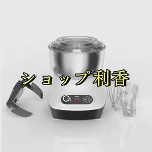 パンこね機 5L 家庭用パンニーダー 生地こね バター攪拌 エッグウィスク 透明蓋 ステンレス製ポット こね機 手作りパン 生地 パンこね器