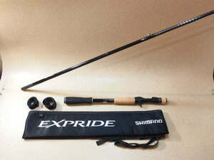 シマノ　エクスプライド 173XH SHIMANO EXPRIDE 1ピース ベイトロッド バスロッド ビッグベイト などにも (28454