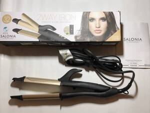 SALONIA 2WAY IRON SL-002AG☆ストレート&カールアイロン☆USED品