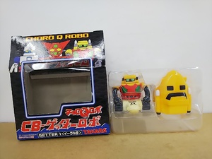 ■ 【箱違い】 タカラ チョロQロボ CB-ゲッターロボ [GETTER-3 〈ベアー号〉] ミニカー