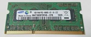 SAMSUNG M471B2873FHS-CF8 1GB (PC3 8500 DDR3 1066) #2
