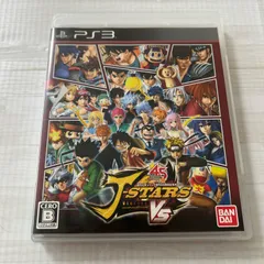 動作確認済 JスターズビクトリーVS プレイステーション PS3