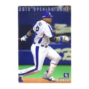 CFP【当時もの】カルビー 野球 カード 2010 OPENING GAME OP-02 トニ・ブランコ ブランコ プロ野球 中日ドラゴンズ