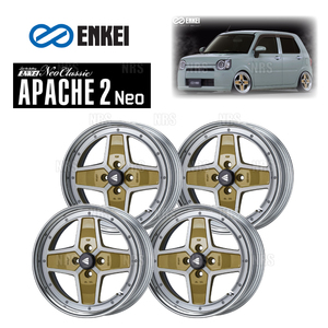 ENKEI エンケイ APACHE2 Neo (ローディスク/マシニングゴールド) 8.0J x 16インチ +15 PCD100 4穴 4本セット (APA2NEO-L-C022-G-4S