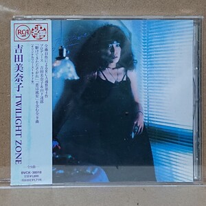 【CD】吉田美奈子 Twilight Zone