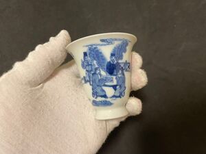 6-5 清 呉須　染付 湯呑　茶器 時代物　中国美術　骨董品 唐物 蕎麦猪口 古伊万里 古玩 九谷 茶器 中国美術 