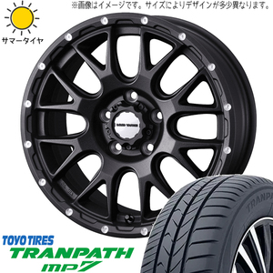 215/70R16 サマータイヤホイールセット ハイエース (TOYO TRANPATH MP7 & MUDVANCE08 6穴 139.7)