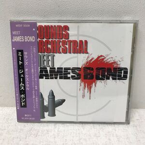 I1020A3 ミート・ジェームス・ボンド MEET JAMES BOND サウンド・オーケストラル CD 映画音楽 帯付き サントラ 海外輸入盤