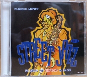 ☆ 入手困難CD!! PD3 / MIX JUICE / MIDDLE8 / VARIOUS ARTISTS『 STREET JAZZ MASTER SERIES Vol.4 』☆ 管理№725