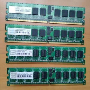 デスクトップメモリ DDR2 PC2-5300 512MB 4枚セット