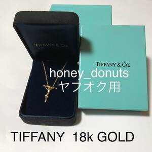 k18 極 レア TIFFANY&Co. 新品 チェーン GOLD ティファニー ロザリオ ネックレス TIFFANY 十字架 クロス キリスト マリア 極 美品 ほぼ新品