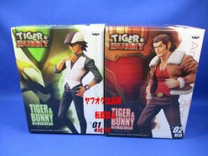 TIGER&BUNNY タイバニ DX フィギュア 鏑木・T・虎徹 アントニオ・ロペス 全２種セット 国内正規品・未使用・未開封品