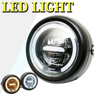 6500K 3000LM FG-A オートバイ 6.5インチ Hi/Low切替/DRL イカリング色(ホワイト/イエロー)選択!! LEDヘッドライト ホワイト