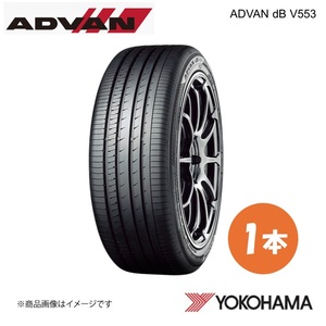 YOKOHAMA ヨコハマタイヤ ADVAN dB V553 245/40R20 サマータイヤ 1本 245 40 20 W XL R9068