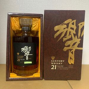 サントリー ウイスキー　響 21年 旧ボトル　裏ゴールドラベル　金キャップ　古酒　箱付　未開封 SUNTORY WHISKY HIBIKI