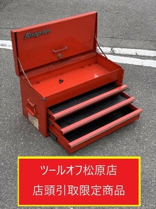 013♪おすすめ商品・店頭引取限定商品♪スナップオン Snap-on トップチェスト KRA3055 鍵1本付属 ※上部凹み有 ・詳細欄必読・現状品