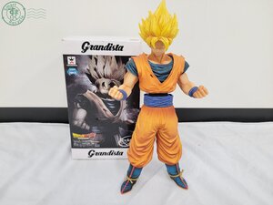 2AL0601377　● フィギュア ドラゴンボールZ グランディスタ Grandista コレクション 鳥山 明 孫悟空 超サイヤ人 フィギュア 中古