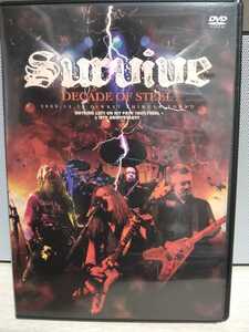 ☆SURVIVE☆DECADE OF STEEL【国内盤】サヴァイヴ LIVE DVD レア