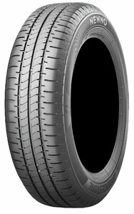 NEWNO 135/80R13 70S