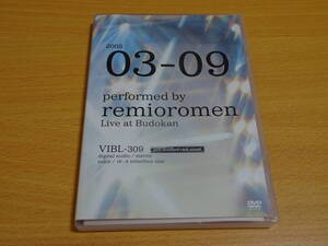 レミオロメン　ライブDVD　2005　03-09　Live at Budokan　中古　送料￥185　武道館