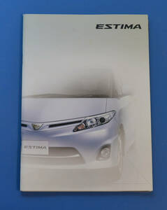 【ＴA24‐05】トヨタ　エスティマ　GSR50W　TOYOTA　ESTIMA　2008年12月　価格表・アクセサリーカタログ付　カタログ