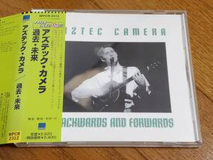 (CD) Aztec Camera●アズテック・カメラ/ Backwards And Forwards 　過去・未来　日本盤