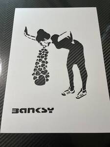 バンクシー【063】【嘔吐　ハートガール　ラブシック】【Ａ４　厚紙】ステンシルシート　オマージュアート　BANKSY