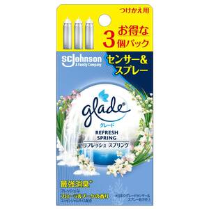 グレード 消臭 センサー& 最強消臭 リフレッシュスプリングの香り 詰め替え用 (18ml×3本) 付け替え用 人感式