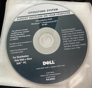 DELL　Windows 7 Professional SP1 64bit インストールディスク　　プロダクトキー（保証外）付