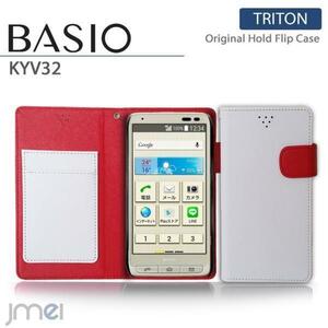 BASIO KYV32ケース マグネットバンド カード収納付 手帳型カバー 閉じたまま通話可 スマホケース 折りたたみ ホワイト 53