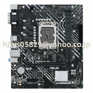 ASUS PRIME H610M-F D4 ザーボード Intel H610 LGA 1700 Micro ATX メモリ最大64G対応 保証あり　