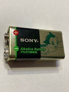 鉄腕アトム　グッズ　アンティーク　SONY 